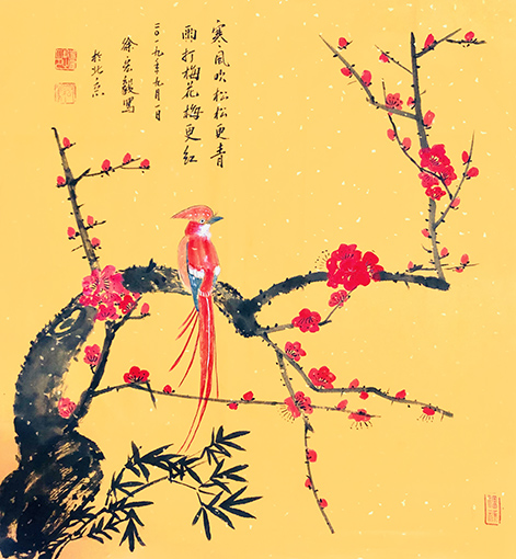 徐宏毅作品6《寒风吹松松更青 雨打梅花梅更红》